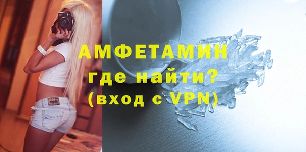 каннабис Нефтекумск