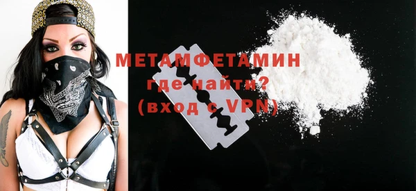 бошки Наволоки