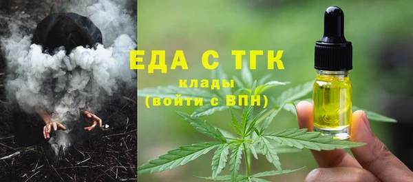 Альфа ПВП Надым