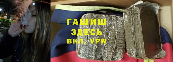 твердый Нефтегорск