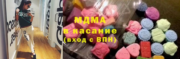 бошки Наволоки