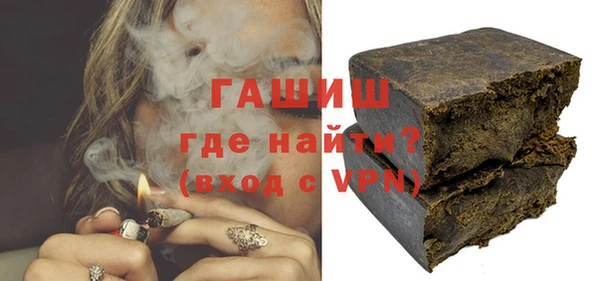 гидропоника Навашино