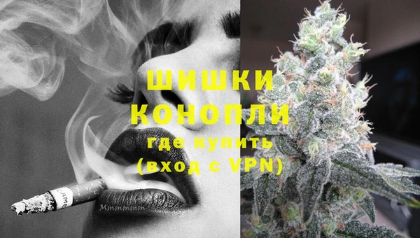 Альфа ПВП Надым