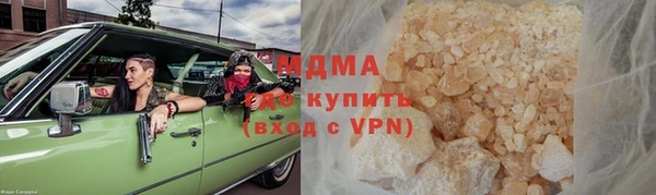 Альфа ПВП Надым