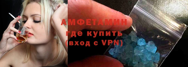 гидропоника Навашино