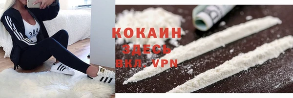 бошки Наволоки