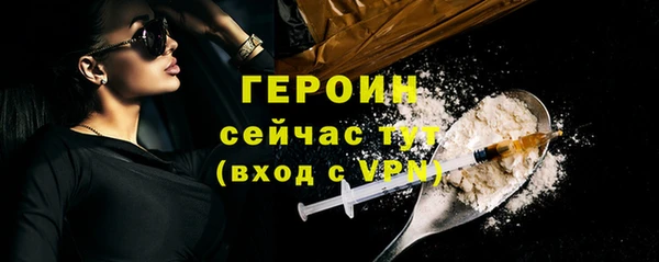 Альфа ПВП Надым