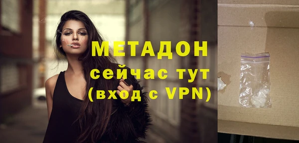 Альфа ПВП Надым