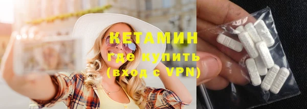 бошки Наволоки
