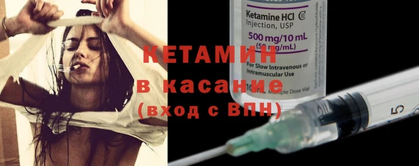 бошки Наволоки