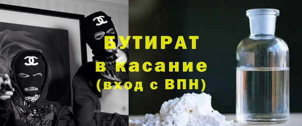 каннабис Нефтекумск