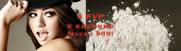 бошки Наволоки