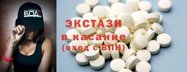 гидропоника Навашино