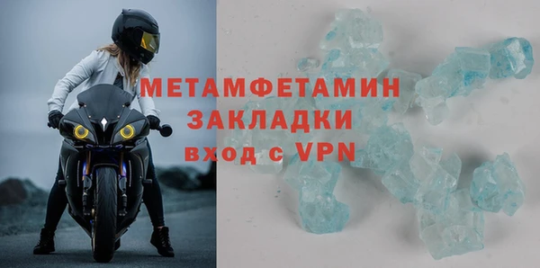 твердый Нефтегорск