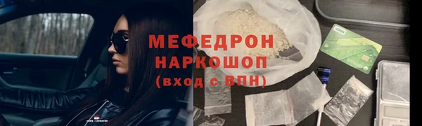 бошки Наволоки