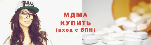 гидропоника Навашино