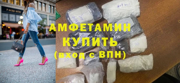 гидропоника Навашино