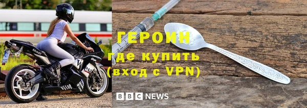 Альфа ПВП Надым