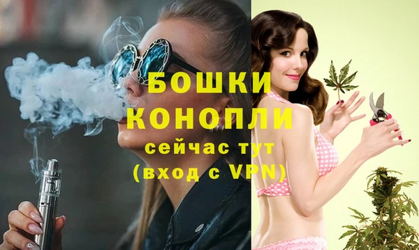 бошки Наволоки
