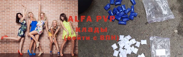 герыч Нея
