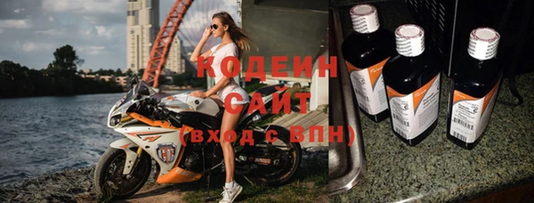 Альфа ПВП Надым