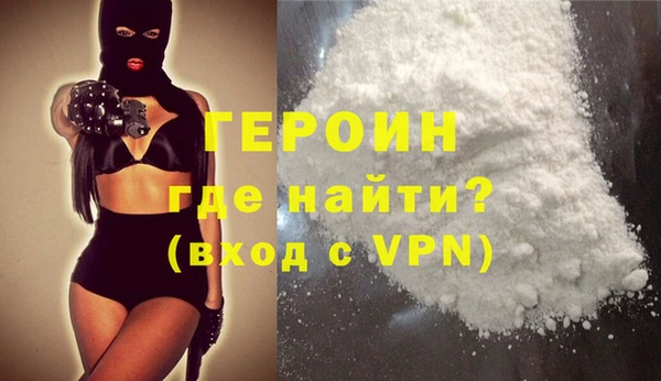 Альфа ПВП Надым