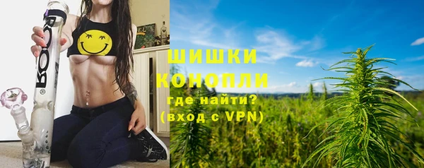 Альфа ПВП Надым