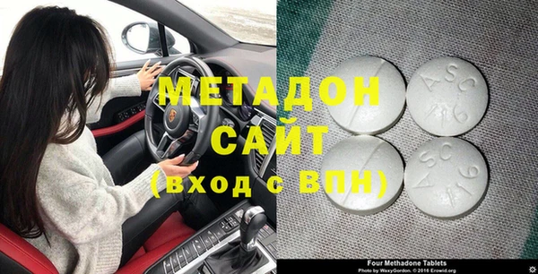 гидропоника Навашино