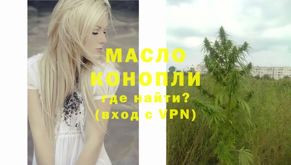 гидропоника Навашино