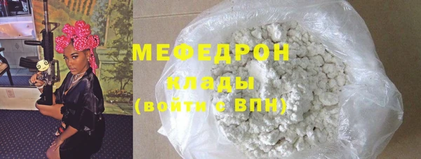 твердый Нефтегорск