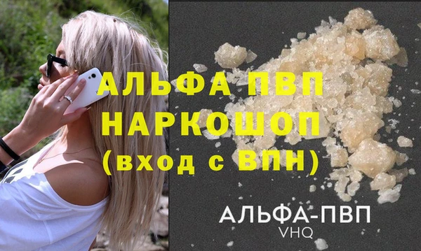 гидропоника Навашино