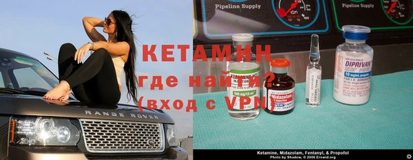Альфа ПВП Надым