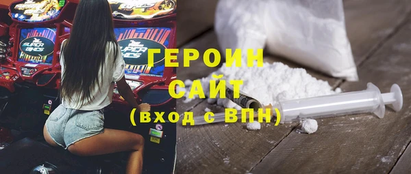 бошки Наволоки