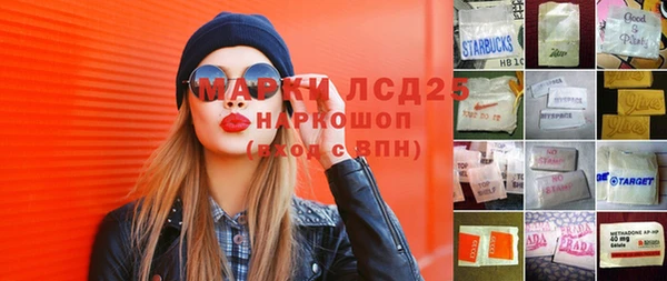 Альфа ПВП Надым