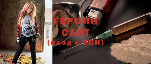 бошки Наволоки