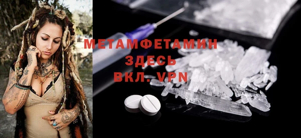бошки Наволоки