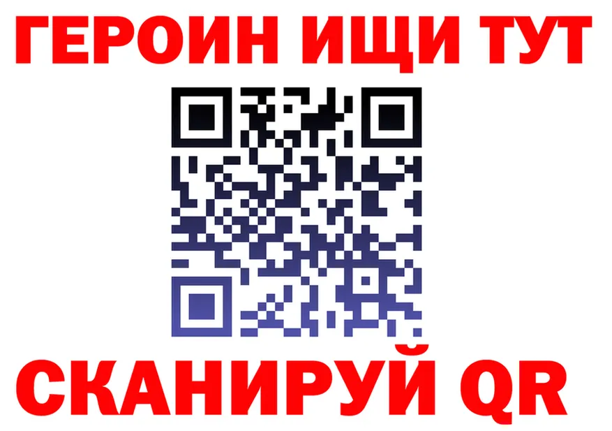 Alfa_PVP СК КРИС вход мориарти mega Киржач