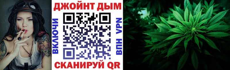 Бошки Шишки тримм  Купить закладки  Киржач 